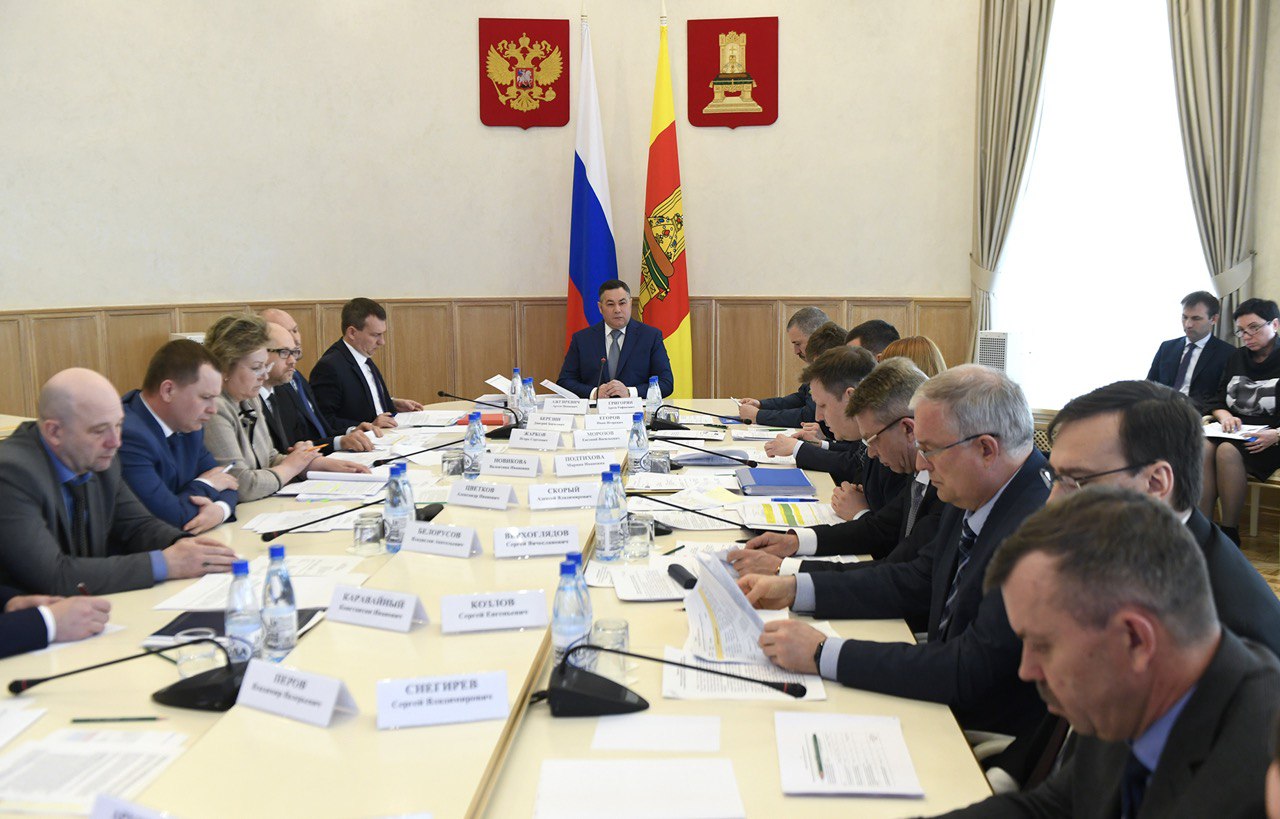 Губернатор Игорь Руденя провел совещание по вопросам деятельности Правительства Тверской области