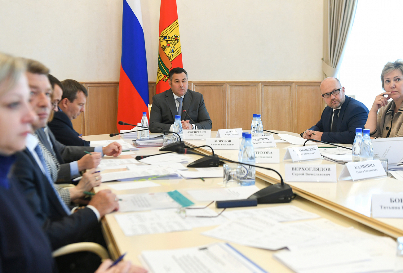 На заседании Президиума Правительства региона под руководством Губернатора Игоря Рудени обсудили вопросы градостроительной деятельно