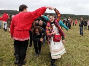 Новый Год В Сентябре