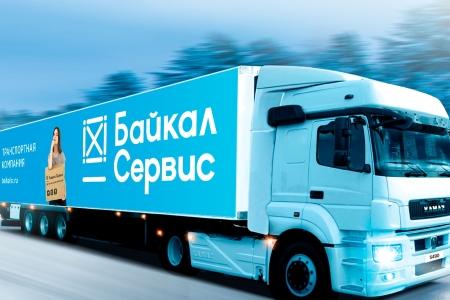 Фото перевозки