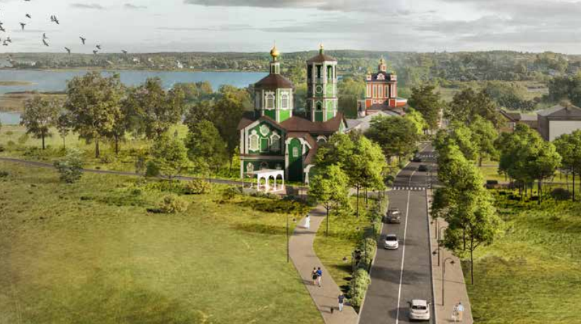 благоустройство