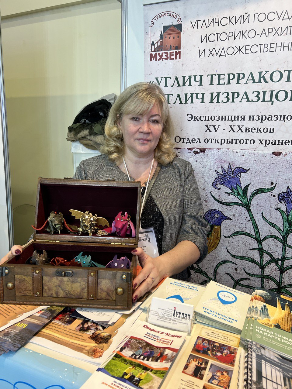 Елена Шехорина