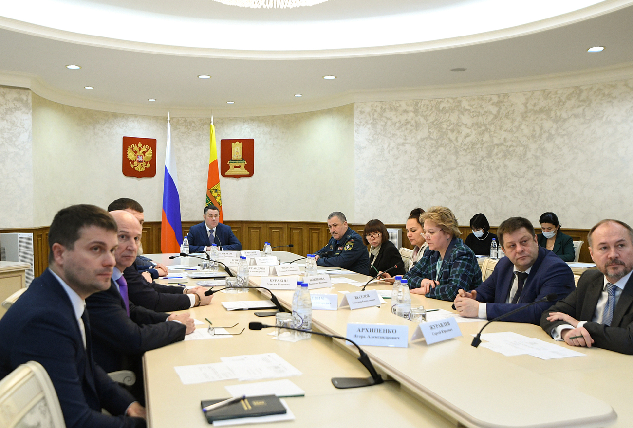 региональные выплаты