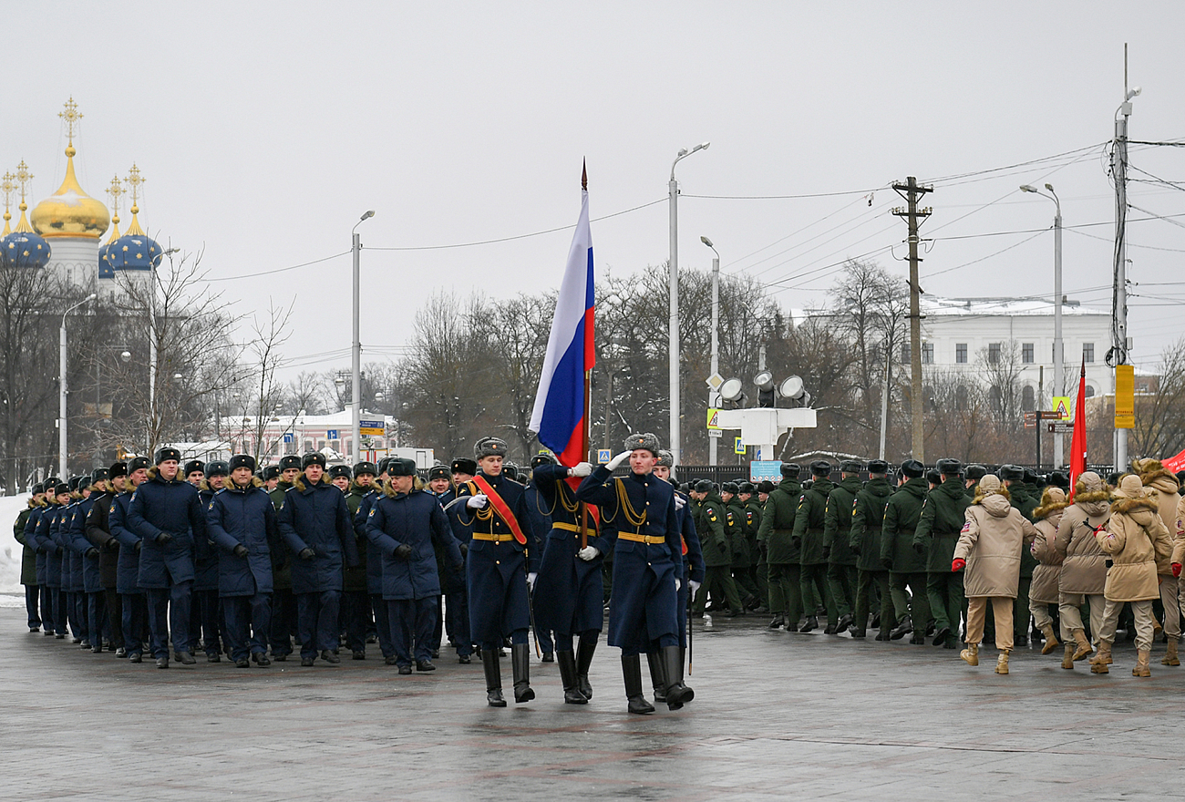 День защитника Отечества