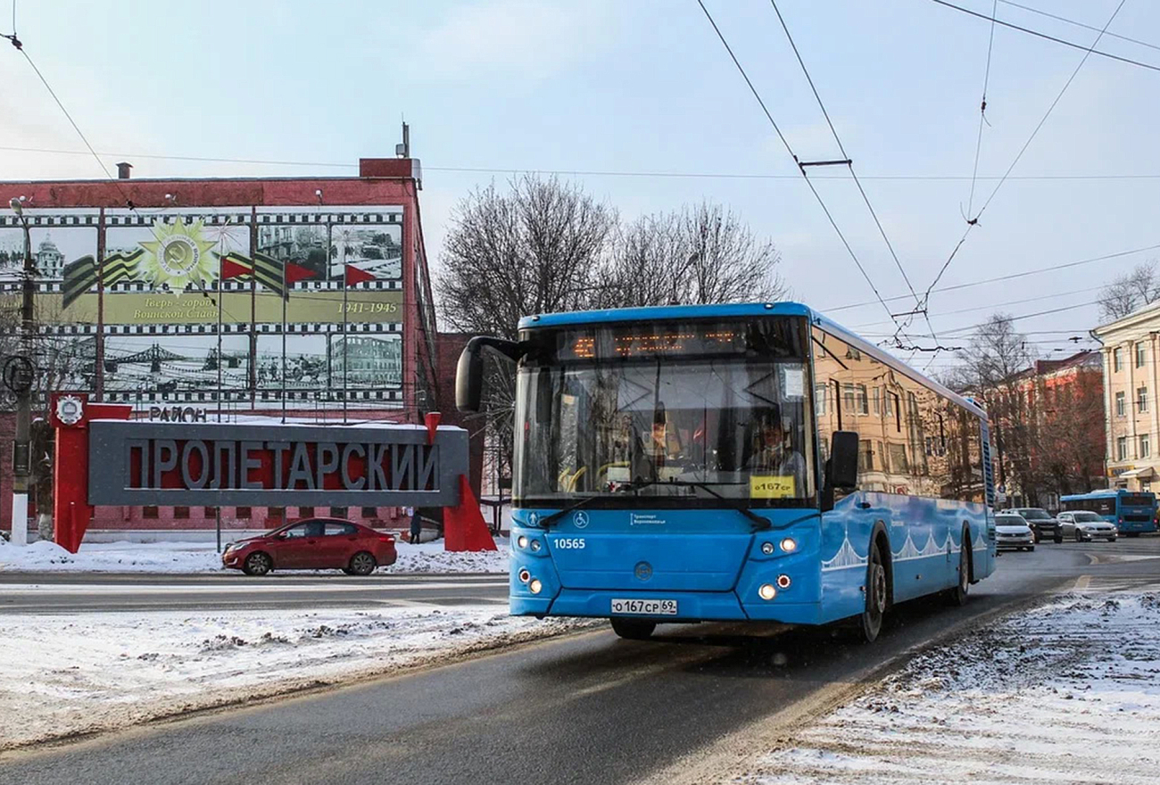 Транспорт Верхневолжья