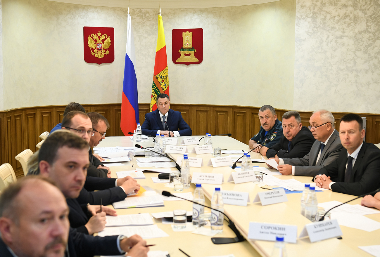 инвестиции в туризм