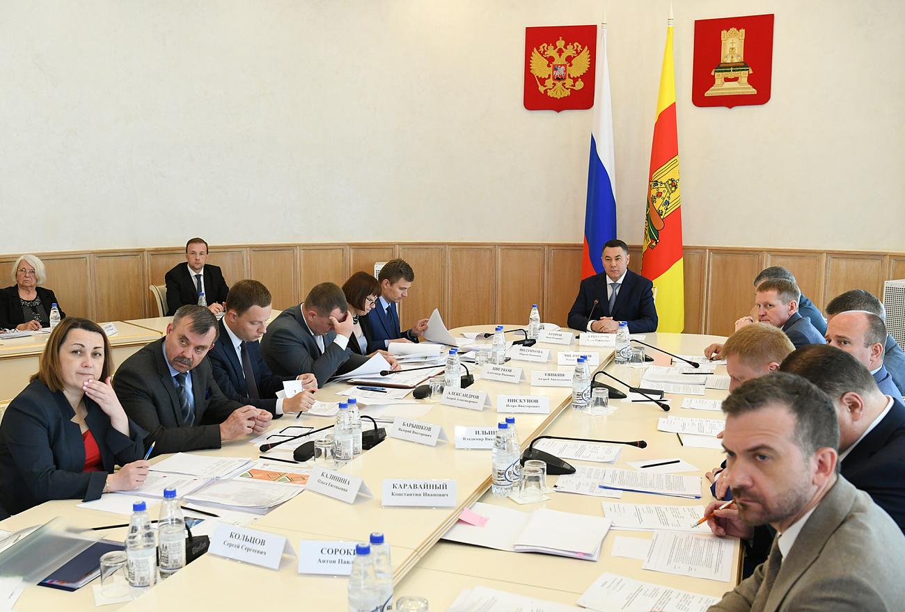 инновационно промышленный парк