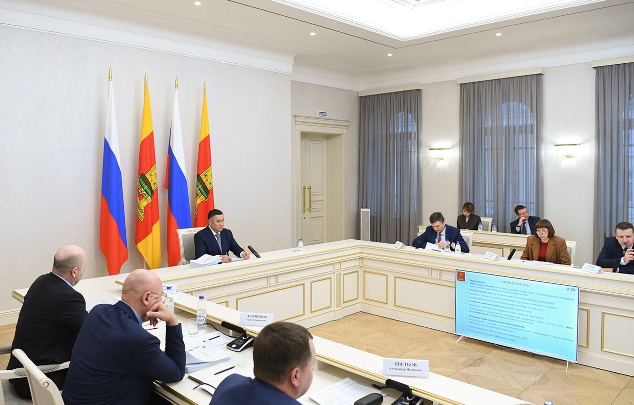 особо охраняемые территории