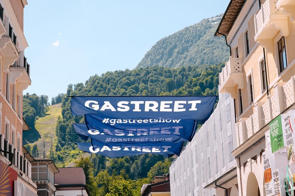 gaetreet 2 2025